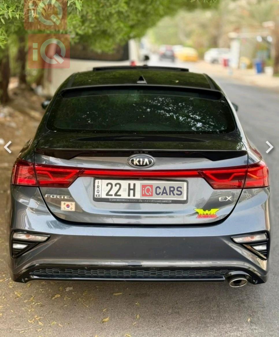 کیا فۆرتێ
